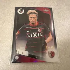 2026 Topps Chrome Jリーグ 鹿島アントラーズ 鈴木優磨 10