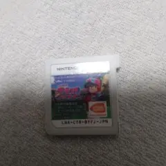 ファミスタ クライマックスニンテンドー3DS
