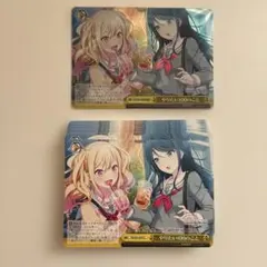 プロセカ やりたい100のこと ヴァイスシュヴァルツ まとめ売り