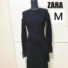 【ZARA STUDIO】新品フリンジロングニット　ワンピース　ブラック　ラメＭ