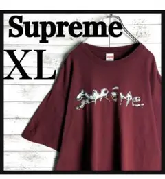 Supreme Tシャツ XL バーガンディ メタリックロゴ