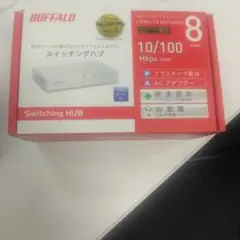 BUFFALO スイッチングハブ LSW4-TX-8EP/WH-D