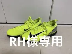 Nike サッカーシューズ MERCURIAL 蛍光イエロー24センチ