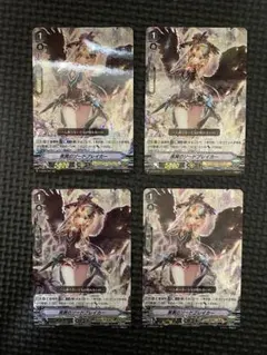 2025年最新】黒翼のソードブレイカーの人気アイテム - メルカリ