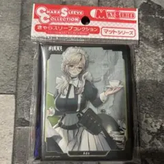 〈新品未開封〉スリーブ　NIKKE エード