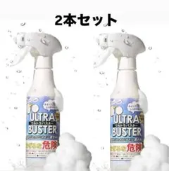 美品】ウルトラ21オーブンウェア 4点セット 生産販売終了 - メルカリ