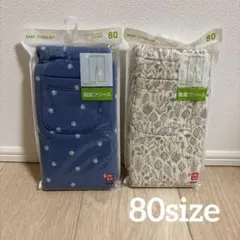 UNIQLO フリース　レギンス　80 足跡　北欧