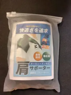 Item thumbnail for item fb96da1a-b246-48b1-ab2e-7fc8ee77d78c