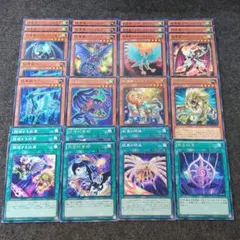 紋章獣　遊戯王　デッキパーツ　レオ　まとめ売り　環境　新規　大会