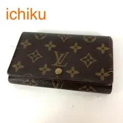 2025年最新】ポルトフォイユ・トレゾール 新品の人気アイテム