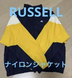 『中古品』ラッセルアスレチック ナイロンジャケット M