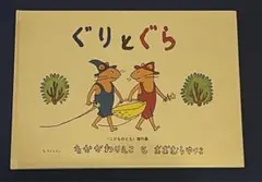 Qruppo ぬきたし お疲れ様でした本日等 3冊セット Qruppo ぬきたし お疲れ様でした本 エロゲがアニメになった時の日記