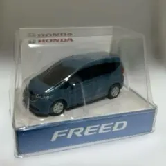 2025年最新】ホンダフリード ミニカーの人気アイテム - メルカリ