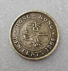Hong Kong Dollars1978年香港硬貨10セント 2025年最新】香港 10セント 銀貨の人気アイテム - メルカリ
