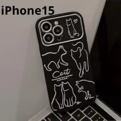 iPhone用ケース　カバー　猫　iPhone15