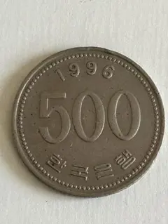 2026年最新】韓国 500ウォン硬貨の人気アイテム - メルカリ
