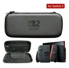 【新品】Nintendo Switch 2 専用ケース ブラック