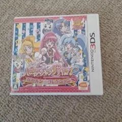 3DS ハピネスチャージプリキュア!かわルン☆コレクション