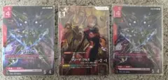 クシャトリヤ LR パラレル マリーダ・クルス　2枚セット ガンダムカードゲーム マリーダ・クルス クシャトリヤ パラレルセット