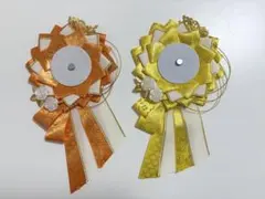 2点　痛ロゼット　イエロー　　オレンジ　缶バッジ　花飾り蝶リボン　推し活