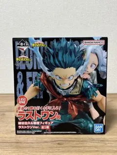 2026年最新】デク エリ ラストワンの人気アイテム - メルカリ