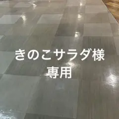 Item thumbnail for item 831def49-fa4f-4222-8bc6-9b18b01354b4