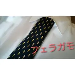 フェラガモ◆ネクタイ◆素敵なデザイン◆送料込み！
