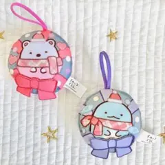 【未使用品】すみっコぐらし　布製オーナメント　ハッピーセット付録