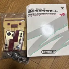 Item thumbnail for item d25d3554-ecee-4b3f-9f2c-8519167755a6