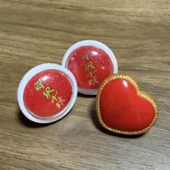 あんスタ スタライ 9th リングライト 守沢千秋 あんスタ スタライ 9th リングライト 守沢千秋 あんさんぶる