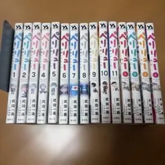 ペリリュー 全巻セット (1-11巻)+外伝1〜3 - メルカリ