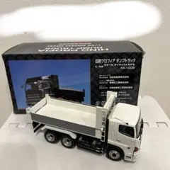 ケンクラフト・プラッツ 1/50 日野プロフィアSS 6x4トレーラーセット