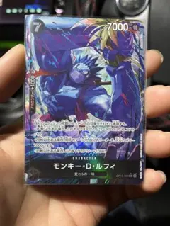 ワンピースカード　モンキー・D・ルフィ　Rパラレル
