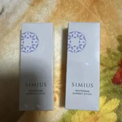 SIMIUS WHITENING SUPER C STICK 2.7g 2個組のサムネイル