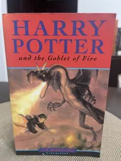 Harry Potter and the Goblet of Fire