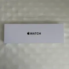 Apple Watch SE3 40mm 新品未開封　スターライト　GPSモデル