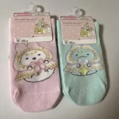 Item thumbnail for item 613c6ead-b540-4af1-93e7-3de187c79515