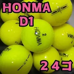 【送料無料】HONMA D1 イエロー ロストボール 24個のサムネイル