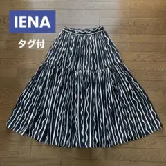 【IENA】レアデザイン✨スカートのサムネイル