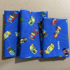 生地　ハギレ　車柄　3枚組