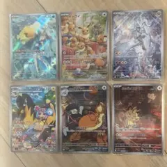ポケモンカードセット　ARまとめ