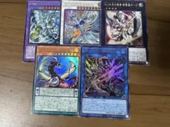 遊戯王 リミコレ ウルトラ 新規 5枚セット