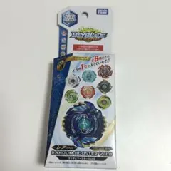 メタルファイトベイブレード ランダムブースター BBG17 アーチャー
