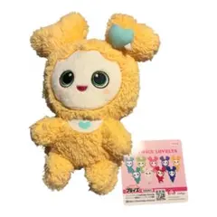 TWICE LOVELYS GIGO ふわもこおすわり ぬいぐるみ ジヒョ