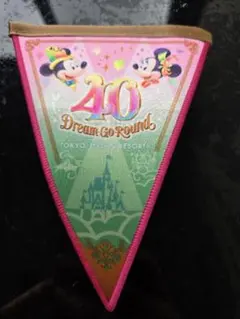 東京ディズニーリゾート 40th Dream Go Round バナー