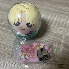 INI みてコレ！ かぷっこふれんず 佐野雄大