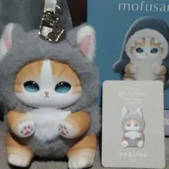 2025年最新】オオカミにゃんの人気アイテム - メルカリ