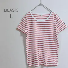 【リラシク】　LILASIC　Tシャツ　ボーダー　カジュアル可愛い　赤×白　Lのサムネイル