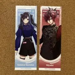 UN:LOGICAL しおり 涼乃環無 雅火 2点セット