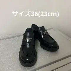 PRADAブラッシュドレザーローファー 36のサムネイル